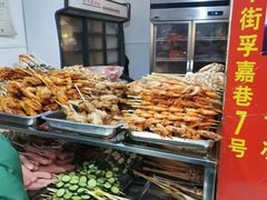 -胡仁根胡记炸炸炸