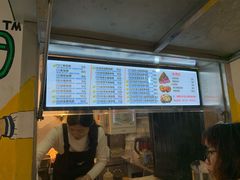 菜单-猫街饭团(顶澳仔猫街店)