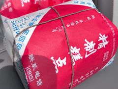 -石灰窑健民食品店(人民街店)