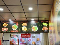 -任记七中刀削面(总店)