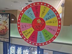 -黄记煌三汁焖锅(悦方IDmall店)