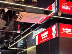 -胖哥俩肉蟹煲(福州仓山爱琴海店)