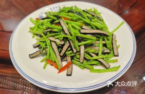 Taro Shoots Stir-Fried with Stinky Tofu Strips
