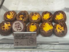 -PAPER STONE BAKERY(天环店)