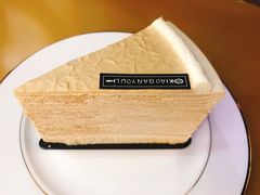 -小半有礼(天河南店)