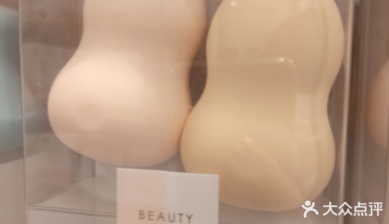 很多小伙伴名创优品这几个字不太陌生吧，它里面卖的产品