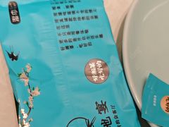-上地宴·中关村的会客厅(清河高铁站店)