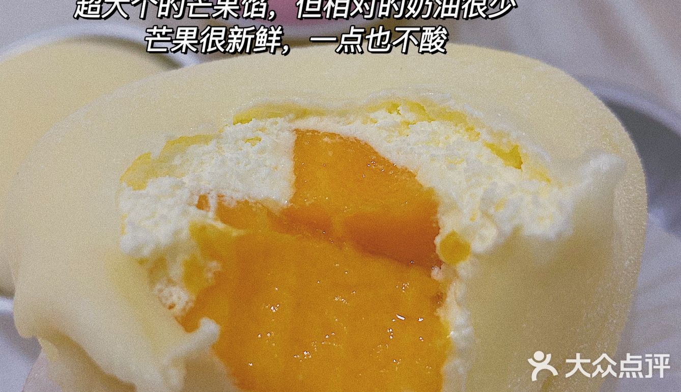 欢牛打卡1️⃣ | 雪胖子除了性价比低，其他没猫饼