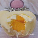 欢牛打卡1️⃣ | 雪胖子除了性价比低，其他没猫饼