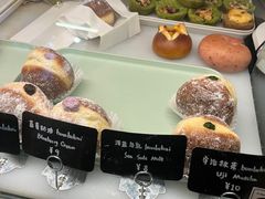 -屋裡·Union Bakery(龙江路店)