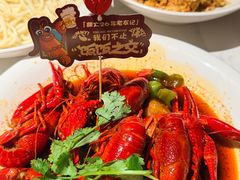 -胡大饭馆 24h(簋街总店)