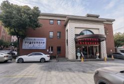 -上海百佳妇产医院