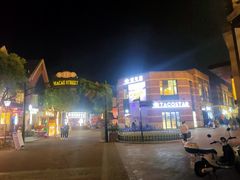 -TACO STAR 塔可星(下沙宝龙店)
