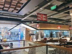 -韩盛·古法烤肉店(皇城恒隆广场店)