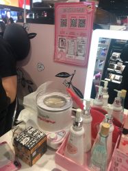 -丝芙兰Sephora