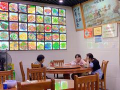 大堂-全乐鱼馆·淳牌有机鱼直营店