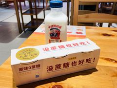 -盒马鲜生(杭州运河上街店)