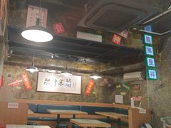 -肥汁米蘭香港米线(定西路店)