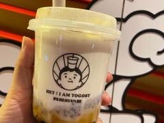 烤糖五重奏-我是酸奶君(壹方城店)