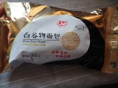 -百年义利(甜水园东里店)