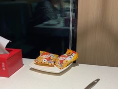 -海底捞火锅(长沙华创国际广场店)