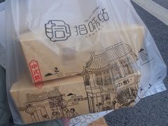 -拾味中点(泺文路店)