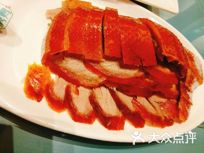 周董酥不腻烤鸭图片 - 第1张