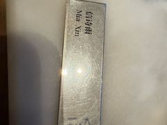 -万达文华酒店·48F云端窗景美食汇自助餐厅