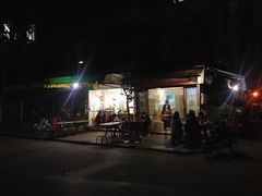 -李记牛杂店(建设一街店)