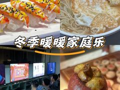 -胤隆汇(萧山店)