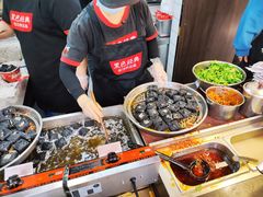 -黑色经典臭豆腐·湖南特产(坡子街店)