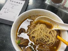 -牛记咖喱美食(十月初五日街店)