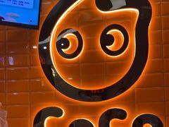 -CoCo都可(北新桥店)