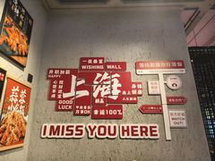 -亮子·东北特色烧烤(复悦荟店)