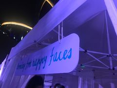 -池畔酒吧 WET Bar