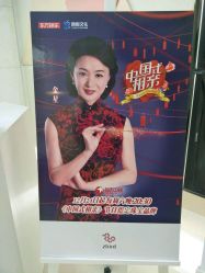 -Zbird钻石小鸟·钻戒婚戒定制高端珠宝私人定制中心