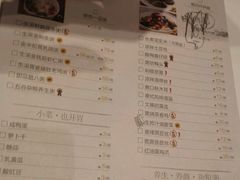 菜单-赛百味(仙林金鹰店)