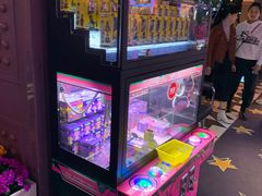 -反斗乐园(领展中心城店)