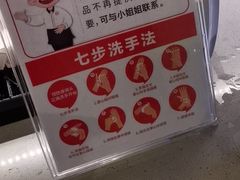 -海底捞火锅(金光华店)