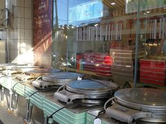 -长发西饼(临顿路店)