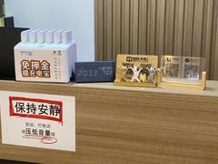 -青屏书馆自习室(吕厝店)