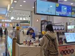 -茶百道(大卫城店)