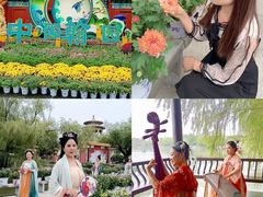 -中国翰园碑林