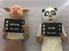 -武汉5D星空错觉艺术馆(中心百货店)