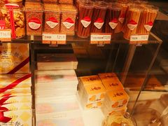 -好利来(交大店)