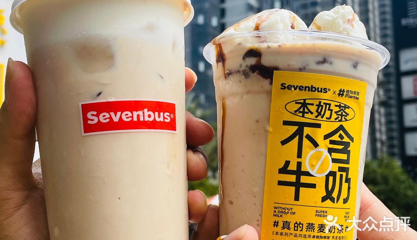 新品首发|1滴牛奶都没有的奶茶，竟然更好喝⁉️