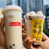 新品首发|1滴牛奶都没有的奶茶，竟然更好喝⁉️