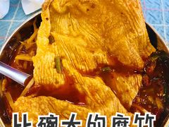 -红鼻子桂林米粉(金唐新光界店)