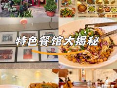 -老鼎万春卤菜(五代传承创始老店)