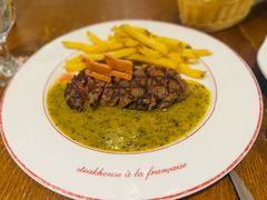 -Entrecôte 法国牛扒馆(保利·时光里店)